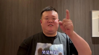 日本高清不卡二区